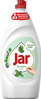  JAR 900ml - Sensitive