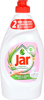 JAR na riad 450ml - Aloe vera & pink jasmin