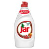 JAR 450ml - Pomegranate