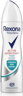 Rexona deo 150ml Active Protection Fresh