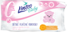 Vlhčené obrúsky Linteo Baby Soft and Cream 72ks