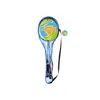 Kovový Bedminton