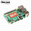 Raspberry Pi 4 Model B - 8GB RAM