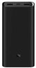 Xiaomi Mi 50W Power Bank 20000mAh Black