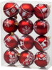 Gule MagicHome Vianoce, 12 ks, 6 cm, červené s bielym ornamentom, na vianočný stromček Gule MagicHome Vianoce, 12 ks, 6 cm, červené s bielym ornamentom, na vianočný stromček