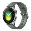 Xiaomi Watch 5 Juniper Green Strap