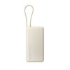 Xiaomi 67W Power Bank 20000 (IntegratedCable) Tan