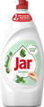  JAR 900ml - Sensitive