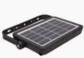 Solárny reflektor ORNO AD-SL-6108BLR4, 500lm, IP65, 4000K, 2x1500mAh, čierna