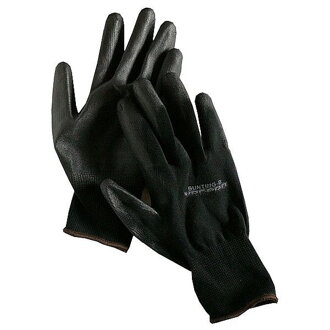 Rukavice ochranné, BUNTING – B, veľ. 11 (XL), nylon, čierne, VRCPRO