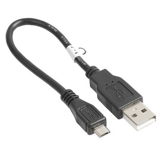 TRACER Kábel USB 2.0 do micro USB 2.0, 0.2m