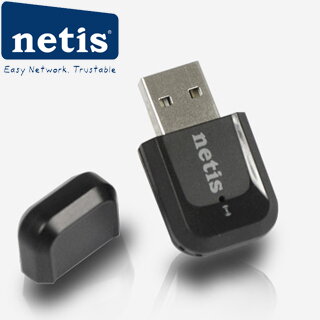 NETIS WF2123 Wifi NANO USB adaptér, 300 Mbps