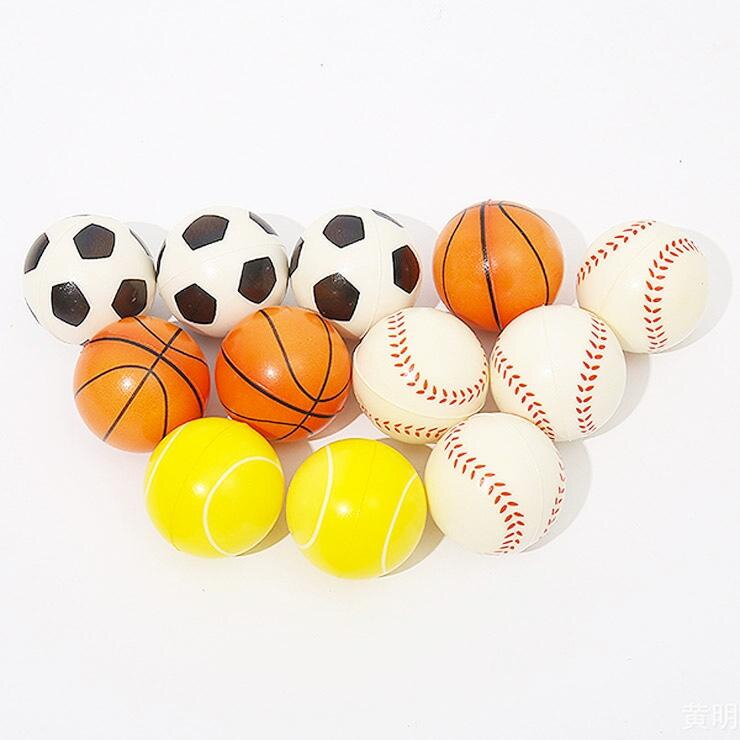 Loptička MIX sport