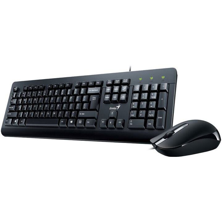 GENIUS KM-160, Set klávesnice s myšou 