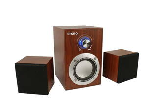 Crono CS-2106H - reproduktory 2.1, 10 W, hnedé