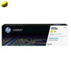 HP Toner  CF412A Yellow