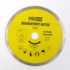 Kotúč diamantový plný o180x22,23 mm  PROKIN