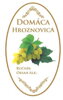 Samolepka na fľašu HROZNOVICA domáca 16ks etikiet
