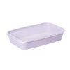 Dóza na potraviny UH 1,2l LUNCH levanduľová 23x15,5x5,5 cm