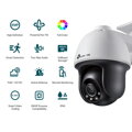 TP-link VIGI C540(4mm), IP Kamera