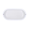 Solight LED vonkajšie osvetlenie oválne, 13W, 910lm, 4000K, IP54, 21cm