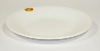 Tanier plytký UH o 22,5 cm