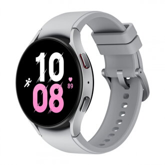 Samsung Galaxy Watch 5 40mm R900 Silver