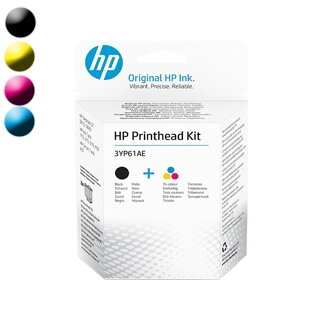 HP Tank 115, 315, 319, 410, Replacement Kit