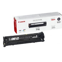 CANON Toner CRG-716 cyan