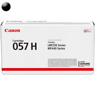 CANON Cartridge CRG 057H black