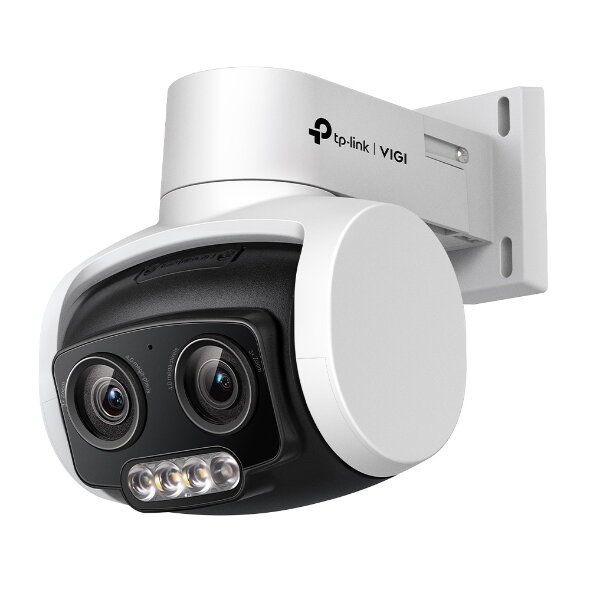 TP-link VIGI C540V, IP Kamera TP-link VIGI C540V, IP Kamera