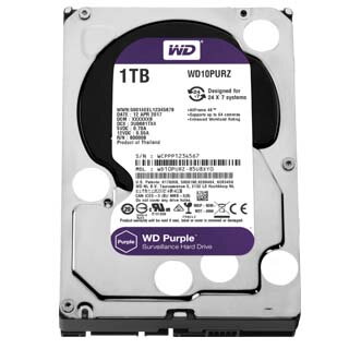 WD PURPLE 1TB/3,5"/64MB/26mm