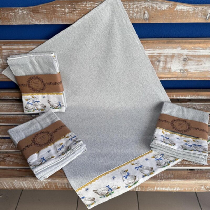 Utierka kuchynská bavlnená tkaná Húsky II 3ks, 50x70cm, 270 g/m2