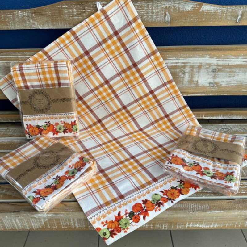 Utierka kuchynská bavlnená tkaná Oranžová jeseň 3ks, 50x70cm, 270 g/m2