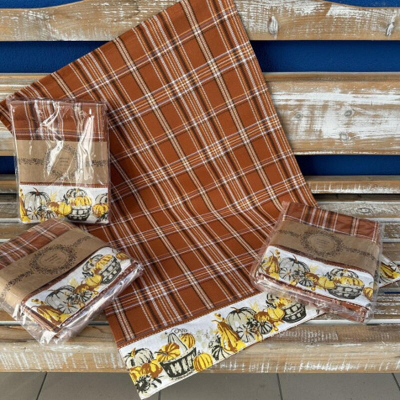 Utierka kuchynská bavlnená tkaná Hnedá jeseň 3ks, 50x70cm, 270 g/m2